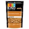 KIND Healthy Grains Clusters, Almond Butter Granola, 10g Protein, Gluten Free, 11 Ounce (Pack of 6) view 1