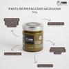 Pariani 100% Pure Sicilian Pistachio Paste (Unsweetened) 180g (6.35oz) view 4