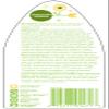 Babyganics Baby Shampoo + Body Wash Pump Bottle, Chamomile Verbena, , 3 Pack, Packaging May Vary view 2