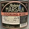 Marsala Cooking Wine(128 FL oz) view 2