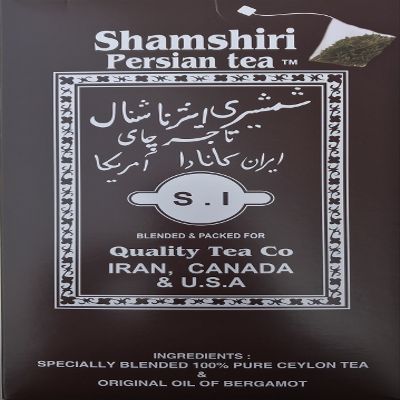 Shamshiri Persian Tea (100 Pouches)