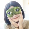 Aisa 3D Frog Cute Cartoon Design Sleeping Eye Blinder Travel Office Snap Soft Plush Eye Mask Green view 3