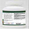 Gum Arabic (Acacia) 4:1-450 mg (100 capsules, ZIN: 520432) view 2