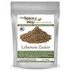 The Spice Way - Traditional Lebanese Zaatar with Hyssop (2 Oz) view 1