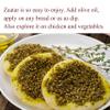 The Spice Way - Traditional Lebanese Zaatar with Hyssop (2 Oz) view 2