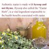 The Spice Way - Traditional Lebanese Zaatar with Hyssop (2 Oz) view 3