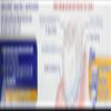 Arm and Hammer Advance White Extreme Whitening with Stain Defense 6 Oz view 2