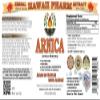 Arnica Liquid Extract, Organic Arnica (Arnica Montana) Dried Flowers Tincture 2 oz view 2
