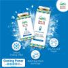 Snake Brand Prickly Heat Cooling Powder for Everyday Use - Anti-Chafing, Heat Rash Relief, Ocean Fresh Kelp Scent (9.9 Oz / 280g) view 3