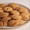Cafe Quindio Coffee Cookies - Cafecitas Bundle x8 (8 packs of 1,2oz/35g each) view 4