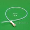 HealthAndYoga Long PVC 12 FR Colon Tips Saver Pack (Set of 10) - Enema Replacement Supplies  Works with Most Enema Kits - Home Use Anal Douche Tubes, Colon Cleanse, Gut Health, Constipation view 2