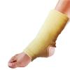 1 Elastic Ankle Support Low Calf Brace Tendinitis Pain Relief Protection S M L view 2