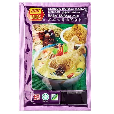 Baba's Powder 125g (Kurma Mix, 6 Packs)