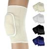 1 Pair Sports Knee Pads Volleyball Basketball Elastic Sleeve Compression Support Dance Wrestling, Basketball Volleyball Knee Pads for Women Men Knee Protector Soft Knee Pads for Work view 2