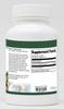 Feverfew Herb (Certified Organic) - 450 mg (100 Capsules, ZIN: 517681) view 2