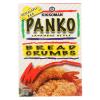 Kikkoman Panko Bread Crumbs Japanese Style (12x12/8 Oz) view 1