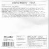 Agrimony (Xian He Cao) Tea (Loose) (8 oz, ZIN: 427709) view 2