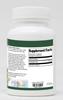 Horseradish Root Powder (1 oz, ZIN: 511838) view 2