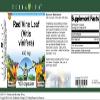 Red Vine Leaf (Vitis vinifera) - 450 mg (100 Capsules, ZIN: 511411) view 4