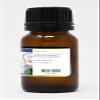 Cumin Pure Essential Oil (0.50 oz, ZIN: 305424) view 2
