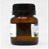 Cumin Pure Essential Oil (0.50 oz, ZIN: 305424) view 3