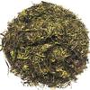 Hercampuri Herbal Tea Value Pack (90g) 100% Natural Strong Bitter Flavor Te Amargo view 1
