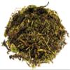 Hercampuri Herbal Tea Value Pack (90g) 100% Natural Strong Bitter Flavor Te Amargo view 4