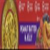 Grab The Gold Gluten Free Snack Bar, Peanut Butter & Jelly, 12 Count view 2