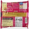 Misko #2 Greek Macaroni Pastitsio Pasta Noodles 500g (5 Pack) view 3