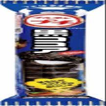 Bourbon Petit Black Cocoa 58g  10 Bags