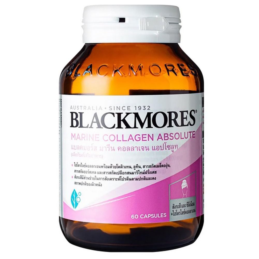 Blackmores Radiance Marine Q10 60 Cap.