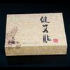 60 PCS Moxa Sticks for Moxibustion Chinese Old Methods Body Meridians Massage (Gift Box) view 1