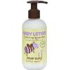 Bodymilk,Lavender view 1