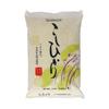 Shirakiku Dried Grains & Rice - Japanese Short Grain White Koshihikari - Uncooked Premium Quality Low Carb Sweet Sticky Sushi Rice, 15 Pounds bag view 1