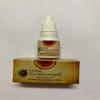 Kottakkal Arya Vaidya Sala Kunkumadi Tailam - 10 Ml Bottle view 1