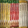 Korean Maxim White Gold/Mocha Gold Mild/Original Instant Coffee Mix Variety Sample Combo Combination 15 Sticks view 2