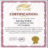 Ein Gedi Anointing Oil 30 ml Ein Gedi from Holyland Jerusalem (Cedar of Lebanon) view 3