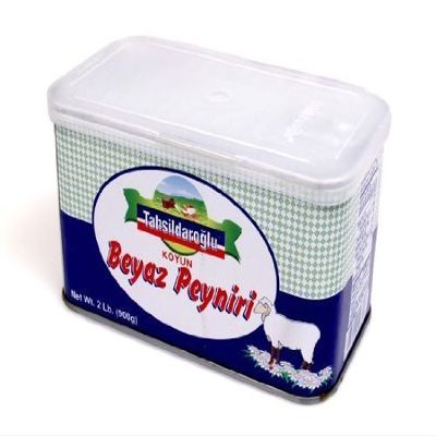 Sheep's Milk White Cheese (Feta) - 2lb by Tahsildaroglu