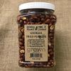 40oz Jar of Georgia Fried Peanuts view 1