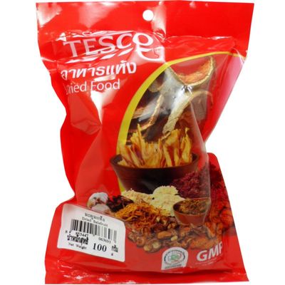 Dried Bael Fruit Tea 100 G. (3.5oz.)