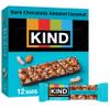 KIND Bars, Dark Chocolate Almond & Coconut, Healthy Snacks, Gluten Free, 12 Count view 1