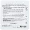 Chamos Acaci Smooth Pore Care Nose Strip - 3 g - for sensitive skin (set of 6 pcs.) view 2