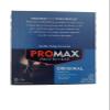 Promax Protein Bar Double Fudge Brownie - 12 - 2.64 oz (75 g) bars [31.68 oz (900 g)] view 1