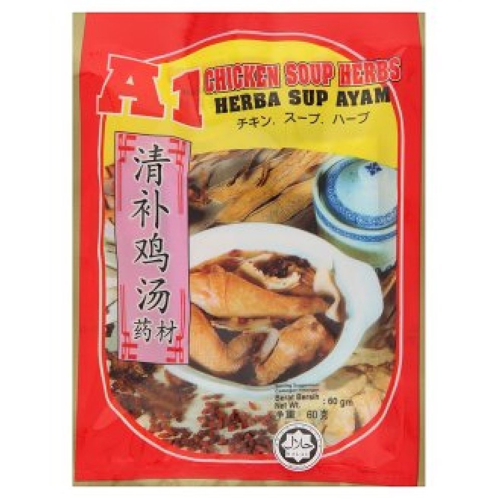 A1 Chicken Soup Herbs 60g (3 Pack)