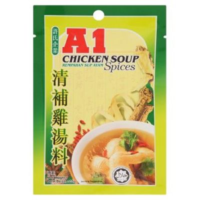 A1 Chicken Soup Spices 35g (3 Pack)