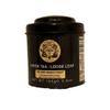 Mariage Freres, TH VERT MARCO POLO Mellow green tea fruity & flowery view 1