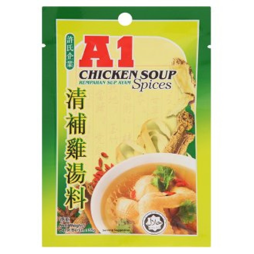 A1 Chicken Soup Spices 35g (6 Pack)