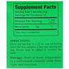 3 BALLERINA TEA DIETERS DRINK EXTRA STRENGH LEMON FLAVOR (3 boxes, 18 tea bags , 1.88 oz  view 4