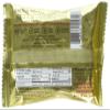 Grab The Gold Gluten Free Snack Bar, Chocolate Peanut Butter, 12 Count view 2