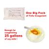 GJS Gourmet Tofu Coagulant - Perfect for Making Organic Tofu Using Automatic Soy Milk Makers view 2